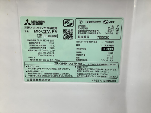 20年11月04日：画像８