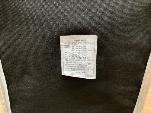 20年11月04日：画像７