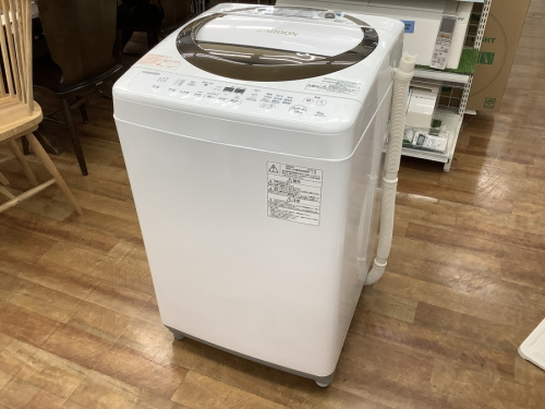 家事家電の洗濯機