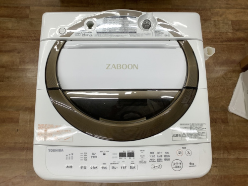 全自動洗濯機のTOSHIBA
