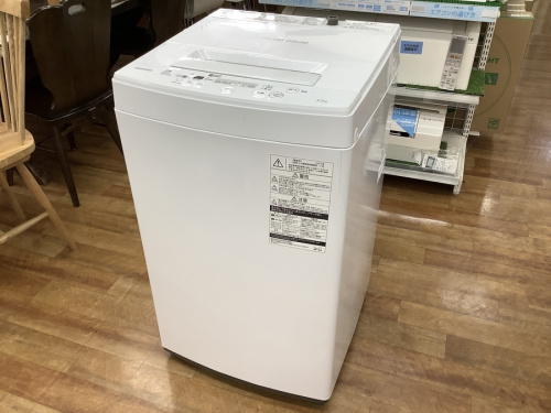 家事家電の洗濯機