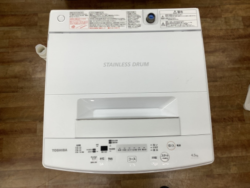 全自動洗濯機のAQUA