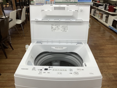 20年11月14日：画像６