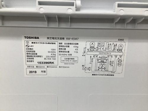 20年11月14日：画像８