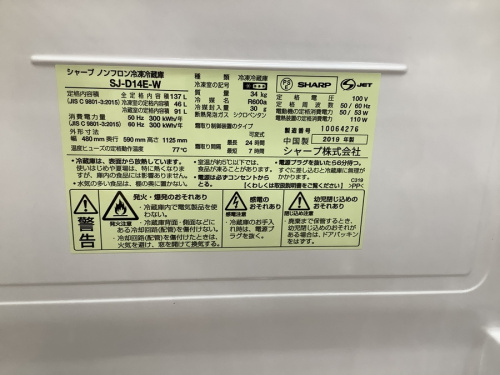 20年11月07日：画像７