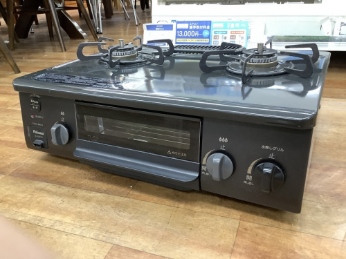 キッチン家電のガステーブル