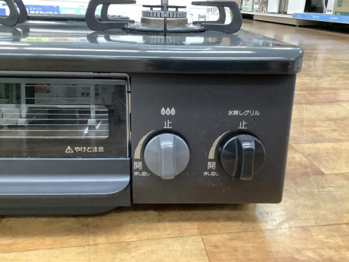 Palomaの横浜川崎中古家具情報