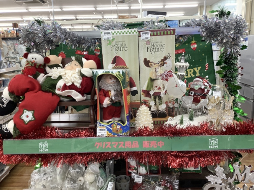 クリスマスグッズ