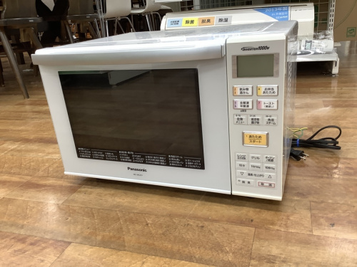 キッチン家電のオーブンレンジ
