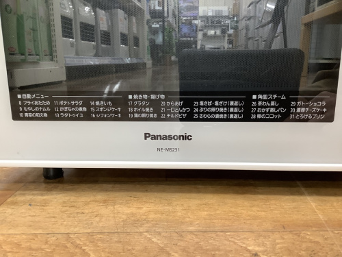 オーブンレンジのレンジ