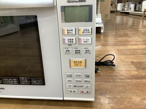 レンジのPanasonic