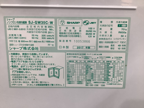 20年11月20日：画像８