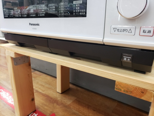 横浜川崎中古家電情報