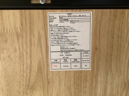 20年11月27日：画像８