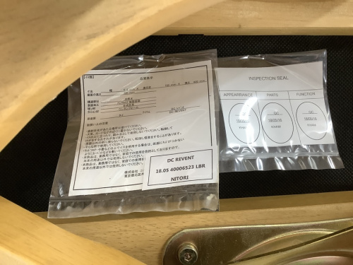 20年11月27日：画像９