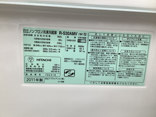 20年11月26日：画像９