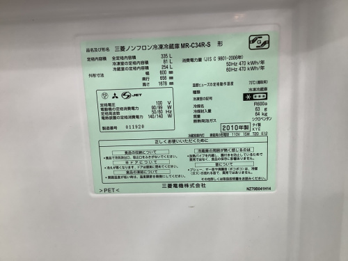 20年11月27日：画像７