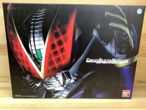 ホビーの仮面ライダー