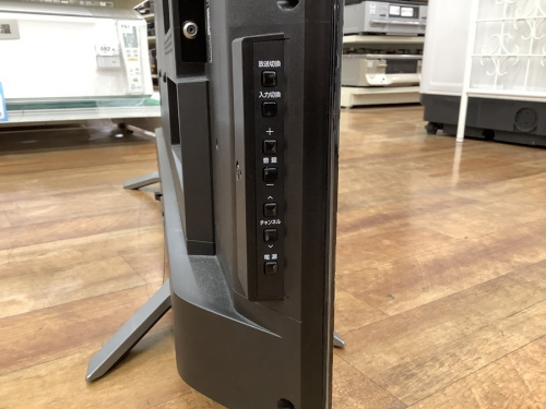 43インチの横浜川崎中古家電情報