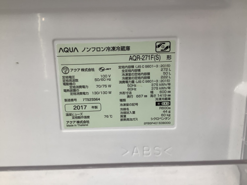 20年12月12日：画像８