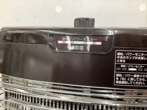 横浜川崎中古家電情報