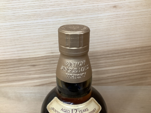 ジャパニーズの山崎
