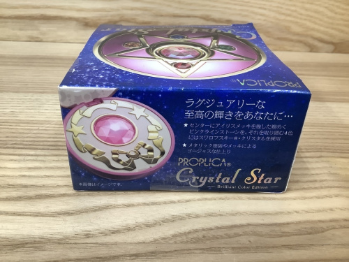 変身グッズの川崎・横浜おもちゃ中古買取