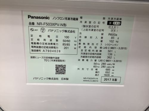 20年12月18日：画像７