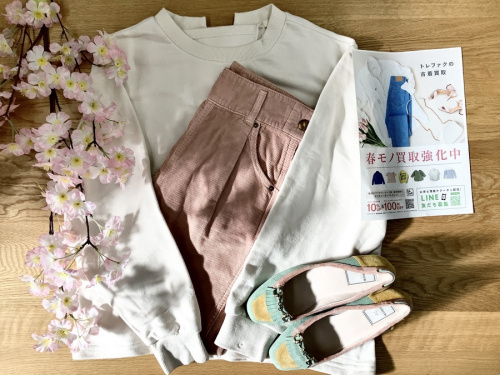 洋服の春物買取