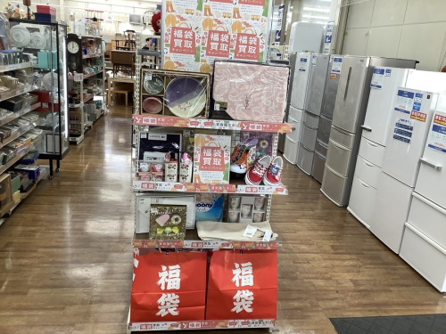 川崎横浜衣類