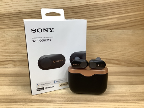 デジタル家電のBluetoothイヤホン