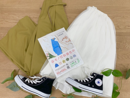 21年01月06日：画像７