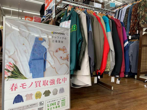 21年01月06日：画像８