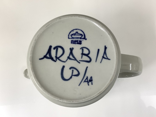 ARABIAのトレファク 川崎野川