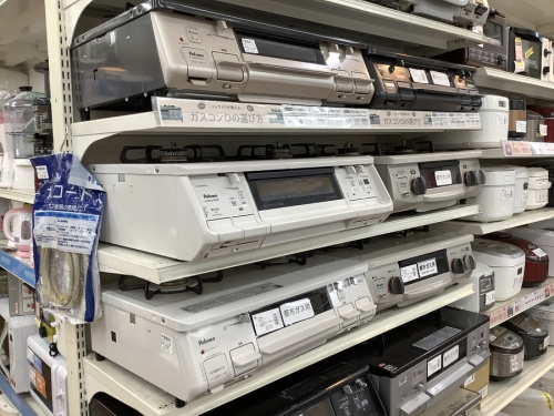 川崎野川の買取UP