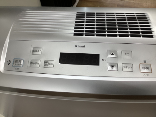 横浜川崎中古家電情報