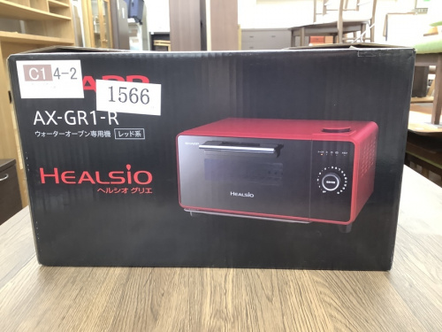 SHARPの川崎　中古家電