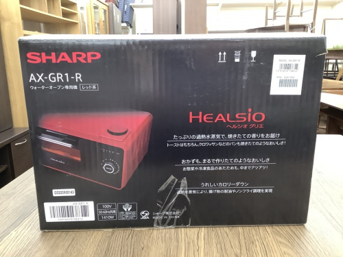 川崎　中古家電