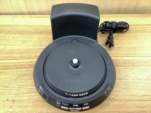 21年01月23日：画像６