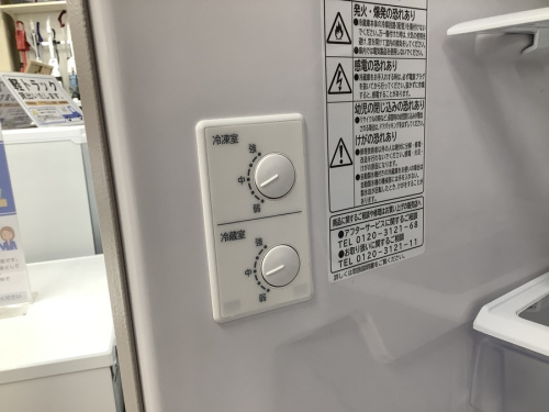 中古家電のHITACHI