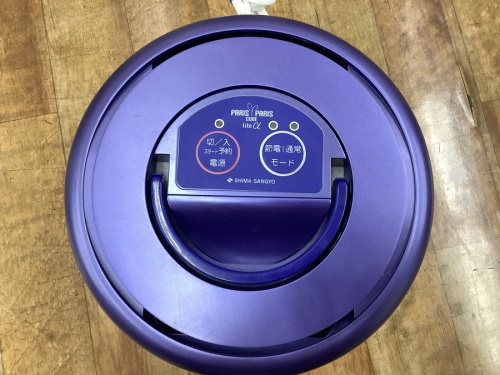 生ゴミ処理機のSHIMA SANGYO