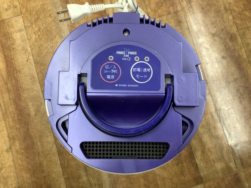 SHIMA SANGYOの横浜川崎中古家電情報
