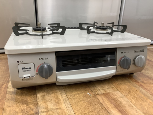 調理家電のガスコンロ