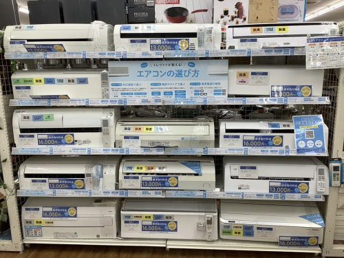 季節家電のエアコン