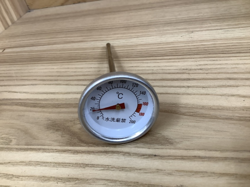 21年02月09日：画像９