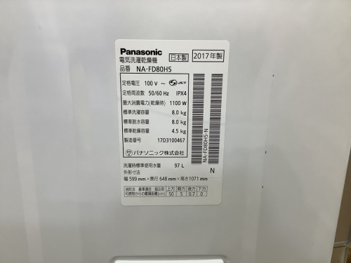 21年02月12日：画像７