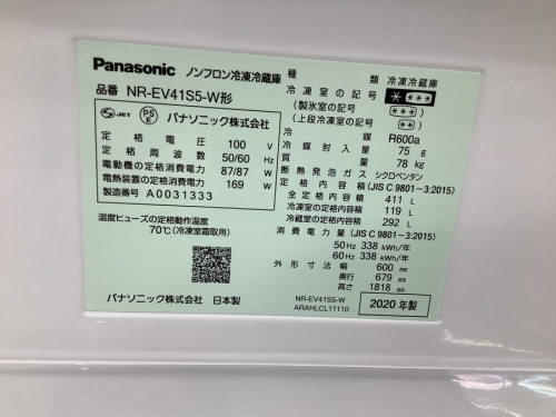 21年02月17日：画像９