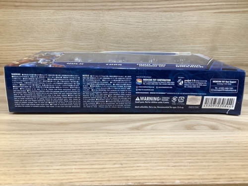 川崎・横浜おもちゃ中古買取