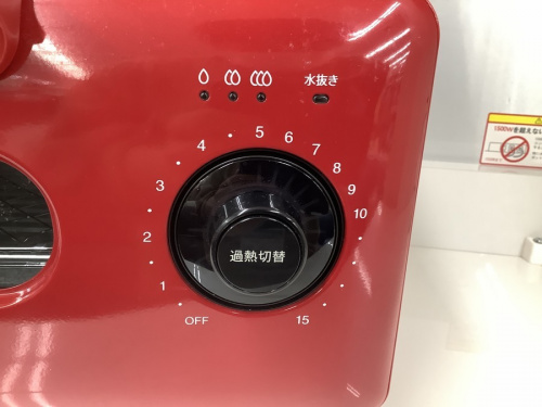 川崎　中古家電