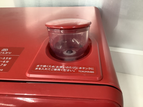 21年02月22日：画像６